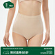 松山棉店商場(chǎng)同款羅紋瘦腰褲高腰收腹塑身褲無(wú)縫美體褲本命年女士三角內(nèi)褲 深膚 均碼 （推薦95-130斤）