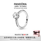 潘多拉（PANDORA）時刻閃耀戒指925銀高級優(yōu)雅簡約百搭生日禮物送女友 聯(lián)系客服 了解尺碼 50MM(建議90-100斤)