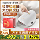 ecomed德國手部按摩器手指腱鞘手掌關(guān)節(jié)電動按摩儀經(jīng)絡(luò)穴位熱敷揉捏護(hù)理儀送父母長輩女友七夕情人節(jié)禮物 德國新款護(hù)手儀【新增拉伸腱鞘】