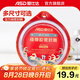 愛(ài)仕達（ASD）高壓鍋密封圈配件原裝18/20/22/24/26CM壓力鍋硅膠圈橡膠圈皮墊圈 QGJ22 (A22鋁合金高壓鍋適用)