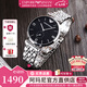 Emporio Armani阿瑪尼手表男士歐美表時(shí)尚休閑商務(wù)簡(jiǎn)約石英腕表情人節(jié)禮物 【爆】黑盤鋼帶時(shí)尚AR1676