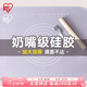 愛麗思（IRIS）母嬰級鉑金硅膠揉面墊食品級搟面墊和面板烘焙案板超大加厚防滑絲 鉑金加厚硅膠80*60cm