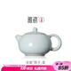 雅瓷汝窯西施壺家用陶瓷功夫茶壺泡茶單壺冰裂釉天青色西子壺禮盒裝 汝窯西子壺