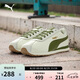 彪馬PUMA【復古跑鞋】薄底鞋T頭鞋男女休閑阿甘鞋 362167 米白色-軍綠
