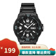 卡西歐（CASIO）男女表學生手表運動手表 夜光防水石英表帶星期日歷腕表 黑表灰字MRW-200H-1B2