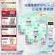 大王（GOO.N）【品牌直供 安心品質(zhì)】拉拉褲花信風(fēng)小短褲寶寶紙尿褲尿不濕 【芯升級】拉拉褲【L36】*2包