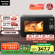 松下（Panasonic）【國(guó)家補(bǔ)貼】微烤一體800W速熱家用20L轉(zhuǎn)盤式微波燒烤一體機(jī)NN-GT30PB