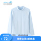 SCHIESSER KINDER兒童童裝男童棉質(zhì)秋衣秋褲保暖衣保暖褲E7/18614W E7/18593Q淺藍(lán) 上衣 均碼 140