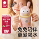 babycare兒童保溫杯嬰幼兒1-3歲316L不銹鋼嬰兒保溫杯水壺寶寶幼兒園水杯 贈(zèng)直通吸嘴-把手款 歐珀粉 300ml