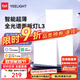 Yeelight易來廚房燈led集成吊頂廚衛(wèi)燈吸頂燈鋁扣板衛(wèi)生間智能面板燈 智能全光譜面板燈L3-30W-30*60
