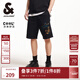 杰克·瓊斯（JACK&JONES）男裝25年涼感衛短褲男夏季外穿潮流寬松沙灘五分褲大褲衩BSQ聯(lián)名 E40黑色-五分 M (175)