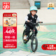好孩子（gb）自行車兒童 4-6歲男女童山地車 灰色14寸  適合身高105-145cm
