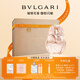 寶格麗（BVLGARI）【定制禮遇】白晶香氛50ml花香調女士香水禮盒送女友生日禮物