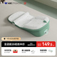 ABCMOKOO嬰兒防吐奶斜坡墊防溢奶嗆奶枕頭0-3歲新生兒哺乳枕-PRO無(wú)極款