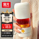 FGA富光玻璃杯女膠囊泡茶杯便攜高顏值辦公室學(xué)生茶水分離杯子360ML