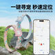 北臣寵物定位項圈貓咪狗狗追蹤器gps防丟狗子airtag平替頸圈追跟神器 藍色【M丨7-15斤】25-35CM調節 安卓/鴻蒙/蘋(píng)果通用丨軌跡查詢(xún)