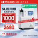 邁卓（MED·JOY）醫用吸氧機JAY-5AW制氧機家用老人家用帶霧化靜噪輕音72H持續開(kāi)機