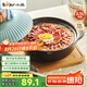小熊（Bear）砂鍋 寬口煲仔飯燉鍋耐高溫不開裂2.5L煲湯雞公煲陶瓷鍋G0054-S02