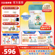 蓓康僖（bekari）宜品啟鉑羊奶粉嬰幼兒配方西班牙進(jìn)口綿羊奶源1段 啟鉑1段800g