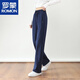 羅蒙（ROMON）拉鏈口袋休閑運動(dòng)褲女2026春秋季彈力棉百搭松緊腰系繩直筒衛褲女 寶藍色 95棉 XL 體重115-130斤