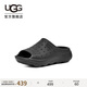 UGG夏季男士舒適厚底洞洞鞋面時尚簡約拖鞋 1137973BLK|黑色 42