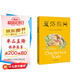夏洛的網(wǎng) 兒童文學(xué) 童書 任溶溶譯 三年級(jí)7-10歲推薦課外閱讀書目 暑假作業(yè) 一升二暑假銜接 小升初暑假銜接