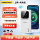 品勝隨身wifi6移動充電寶無線wi-fi6網(wǎng)絡(luò)便攜4G上網(wǎng)卡【3C認證可上飛機】上網(wǎng)免插卡全國通用流量YM25 升級版【充電+上網(wǎng)】 1500G