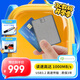 希捷（SEAGATE）固態(tài)移動(dòng)硬盤 2TB PSSD USB3.2 希捷睿翼 迷你小型 高速傳輸 小巧便攜 3年質(zhì)保