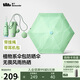 蕉下（beneunder）防紫外線遮陽(yáng)傘五折黑膠晴雨傘防曬傘綠植BM528綠草甸