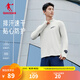 喬丹飛影長(cháng)袖男t恤秋冬季透氣速干衣田徑馬拉松跑步運動(dòng)外套上衣 煙白色 L