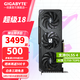技嘉 RTX 5060Ti 16G 8G顯卡2K 臺式機電腦 黑神話游戲 deepseek人工智能Ai繪畫圖設計師渲染 RTX 5060Ti 8G魔鷹OC 次旗艦RGB 顯卡+650W電源套裝