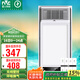 雷士（NVC）風暖浴霸 免接線大功率速熱取暖器浴室暖風機適用集成吊頂Y382