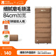 牧高笛（MOBIGARDEN）睡袋 戶外露營(yíng)單人磨毛棉保暖信封睡袋新月1.4 NX21562011 松露色