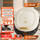 九陽(yáng)（Joyoung）電餅鐺三明治機早餐機36mm深烤盤(pán)0氟鈦瓷超耐磨少油煎烤機大火力烙餅鍋GK565Pro