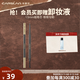 卡姿蘭（Carslan）眉筆防水防汗持久不脫色極細雙頭自動細頭初學(xué)者男女士通用灰棕色 速描精細眉筆04自然灰(圓頭)0.1g