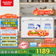 澳柯瑪（AUCMA）302升家用冰柜 雙溫雙箱大容量冷柜 臥式冰柜雪糕柜雙溫冷柜 冷藏全銅管 BCD-302CNE 國家補(bǔ)貼