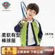 汪汪隊立大功童裝男童外套兒童棒球服插肩袖學(xué)院風(fēng)學(xué)生班服 綠色阿奇 120cm 