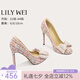 Lily Wei【溫妤】小香風(fēng)蝴蝶結(jié)高跟鞋氣質(zhì)一腳蹬配裙子單鞋大碼 豆沙粉【跟高10cm】 36