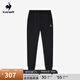 樂(lè)卡克（Le coq sportif）法國(guó)公雞女士針織運(yùn)動(dòng)長(zhǎng)褲 黑色 3XL