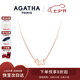 AGATHA/璦嘉莎 鏤空小狗銀項鏈女士【七夕情人節禮物】送女友閨蜜高級感 玫瑰金