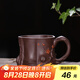 藏壺天下【七夕禮物】 宜興紫砂杯主人杯 品茗杯個(gè)人杯茶碗 歲寒三友小杯 紫泥紅花款