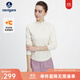 Navigare意大利小帆船女士長(cháng)袖T恤2025秋季新款舒適保暖上衣半開(kāi)領(lǐng)體恤 糖漿色 M