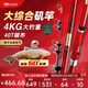 北溟魚北溟磯二代5號(hào)硬度滑漂竿路滑磯釣竿全套超輕超硬遠(yuǎn)投竿釣魚竿 3.9m 5號(hào) 竿+totem pro3000輪