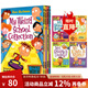 瘋狂學(xué)校第一季1-4冊盒裝 英文原版 My Weird School Collection 英語(yǔ)初級章節橋梁書(shū) 美國小學(xué)推薦讀物 Dan Gutman 綠山墻