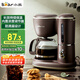 小熊（Bear）咖啡機美式家用600ml滴漏式小型迷你煮茶器泡茶壺電熱水壺煮咖啡壺KFJ-A06Q1