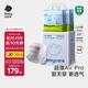 babycare Air pro拉拉褲加量裝XXXL60片(>17kg) 嬰兒尿不濕夏日超薄透氣