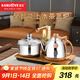 金灶（KAMJOVE）自動(dòng)上水燒水壺電熱水壺 茶具電茶爐保溫恒溫0.9L電茶盤(pán) 全智能電茶爐燒水壺V2 20*37