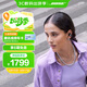 Bose Ultra 開(kāi)放式耳機-經(jīng)典黑  小耳環(huán)耳夾 不入耳開(kāi)放式無(wú)線(xiàn)藍牙運動(dòng)耳機 