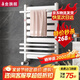 金旗艦暖氣片鋼制插接背簍暖氣片家用衛(wèi)生間暖氣片小背簍毛巾架家用水暖 【特價(jià)款 京倉(cāng)速發(fā)】叉背-高 600mm*440mm