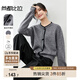 尚都比拉夏季含羊毛撞色針織開(kāi)衫女復古牛角扣寬松毛衣 灰色 L